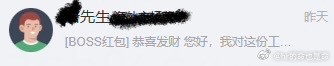 【tg】？ 
