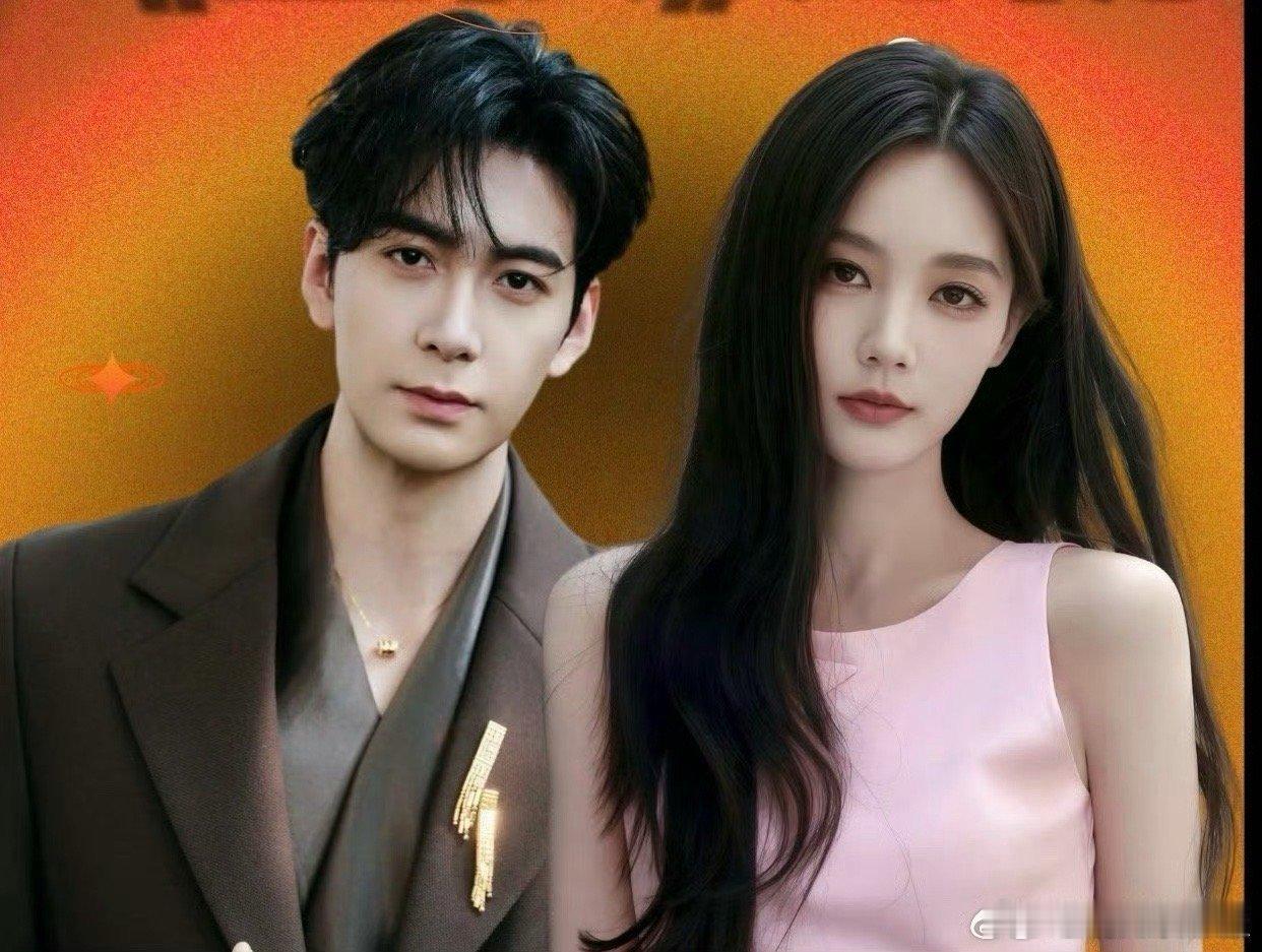 《金枝》🍉李一桐、陈星旭，下个月开机，期待吗 