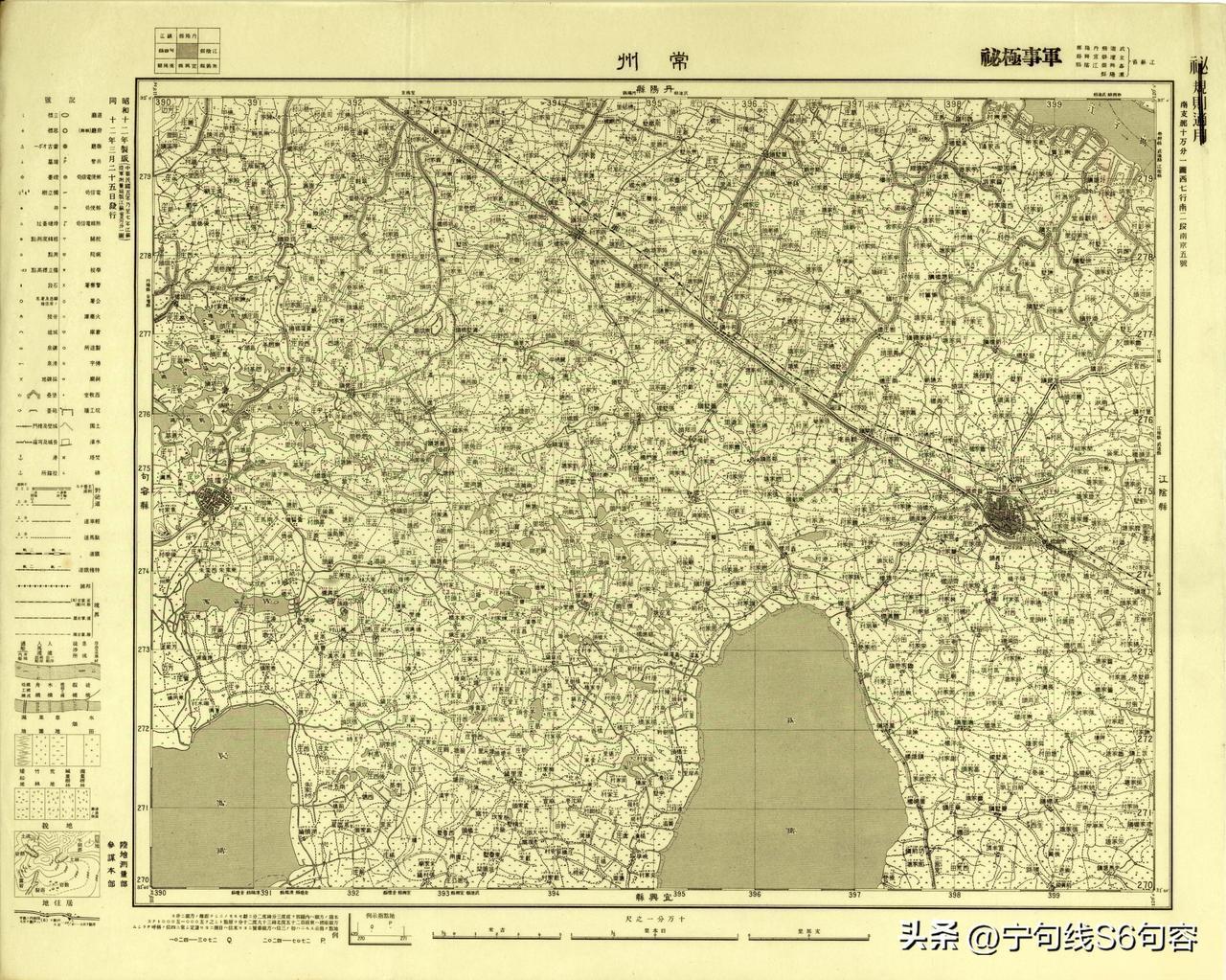 常州历史地图
原图 7.52 MB