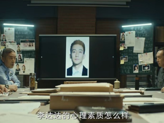  从欢乐颂妈宝到暗潮变态他好敢应勤在暗潮这么变态他妈知道吗 ​​​ 《暗潮缉凶》