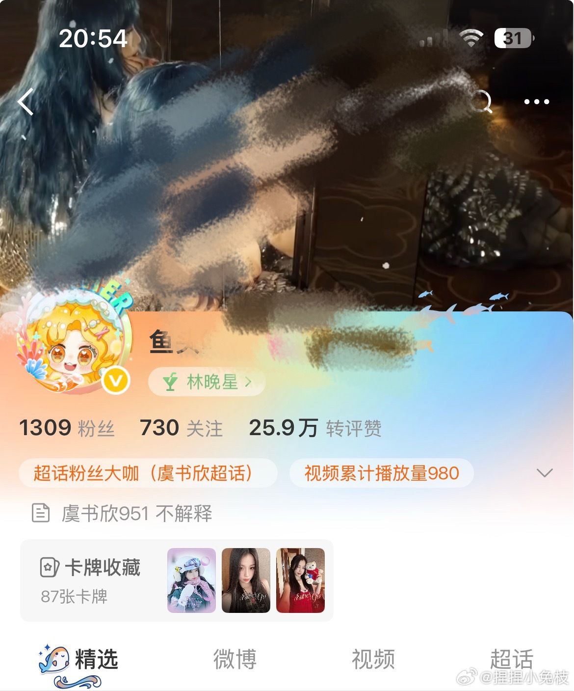 可以月月吗宝宝 