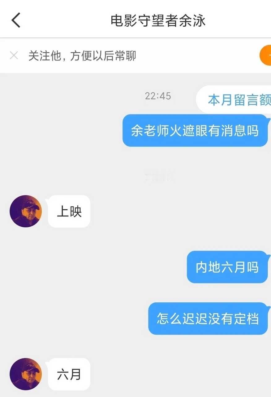 所以，信谁？ 