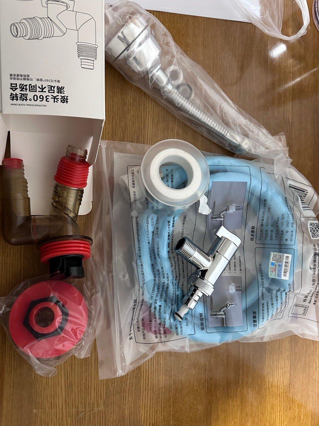我发现我还是有做蓝领工人的潜质，只要不涉及太难的活，基本都自己去五金店买配件自己