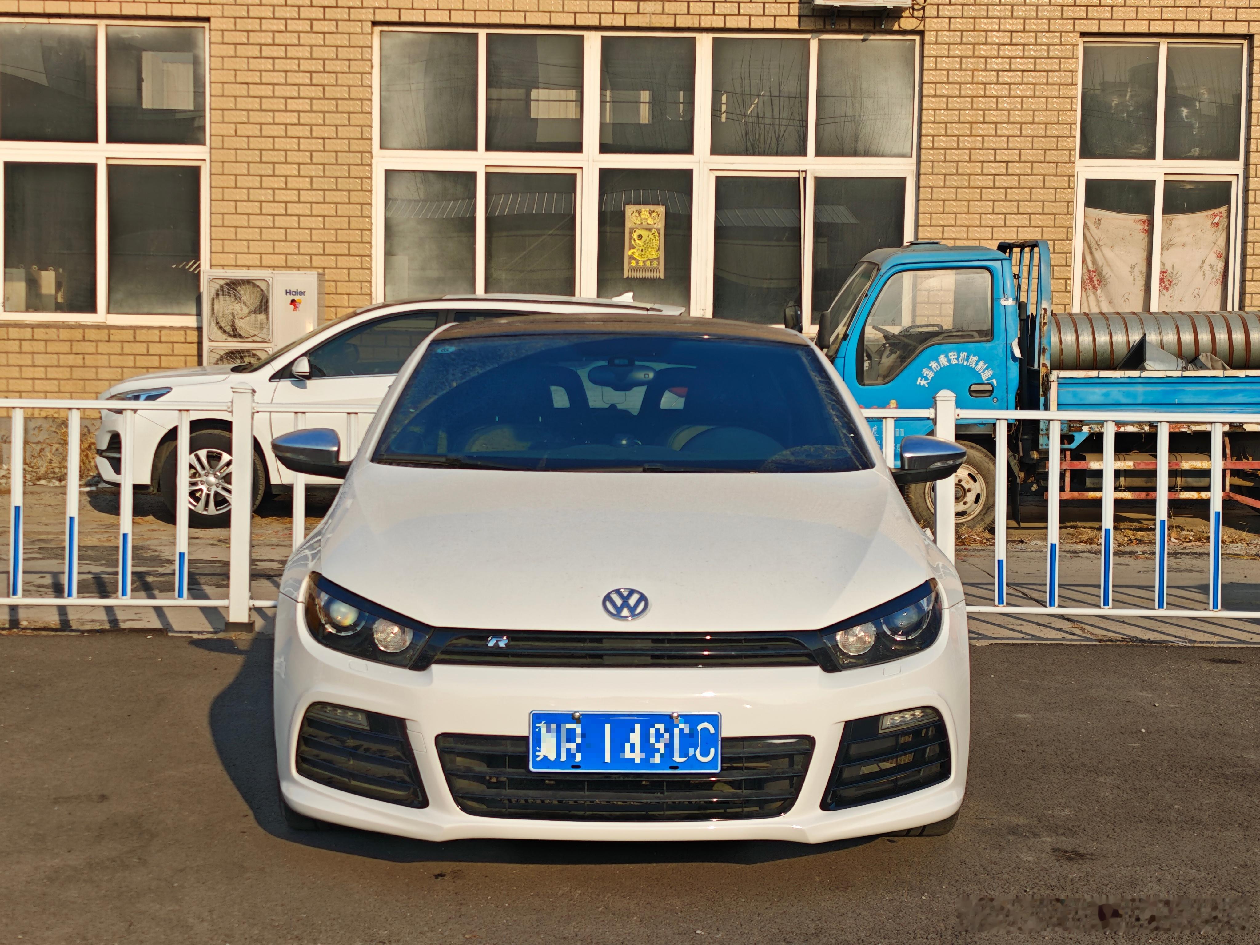 马力玩聚老马在路上 周末好各位