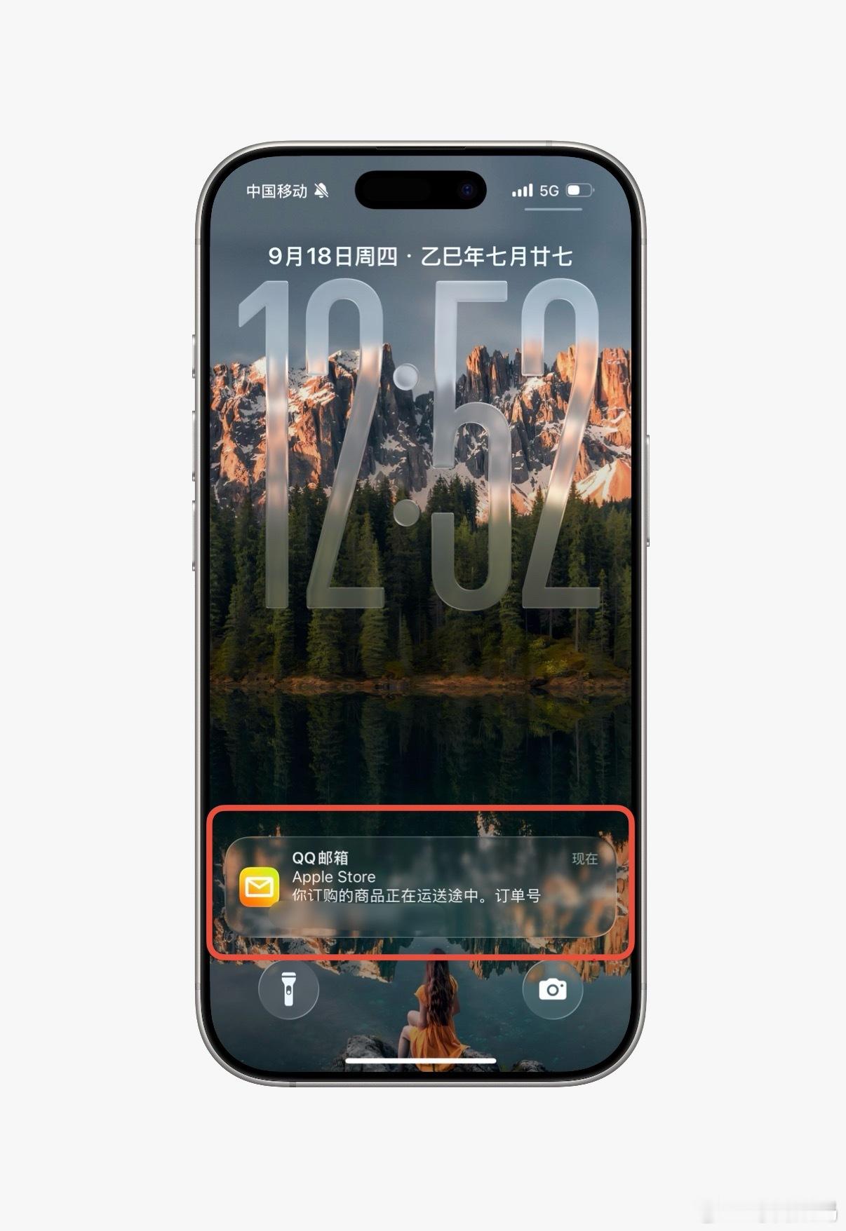 是谁明天就能拿到iPhone17 Pro啦，奥，是我[捂嘴哭] ​​​