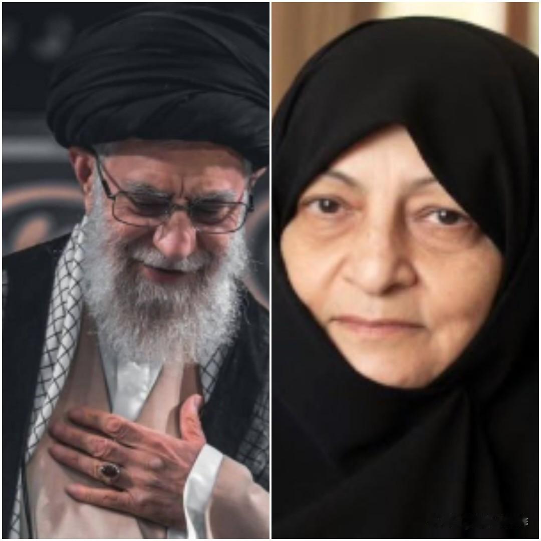 最新消息 ：伊朗官方媒体证实，阿亚图拉·阿里·哈梅内伊的妻子仍然健在，此前有关她
