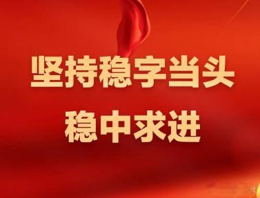 看不太懂，情绪这么强，指数这么弱，属于分化阶段，下午看能不能走出一致吧 ​​​