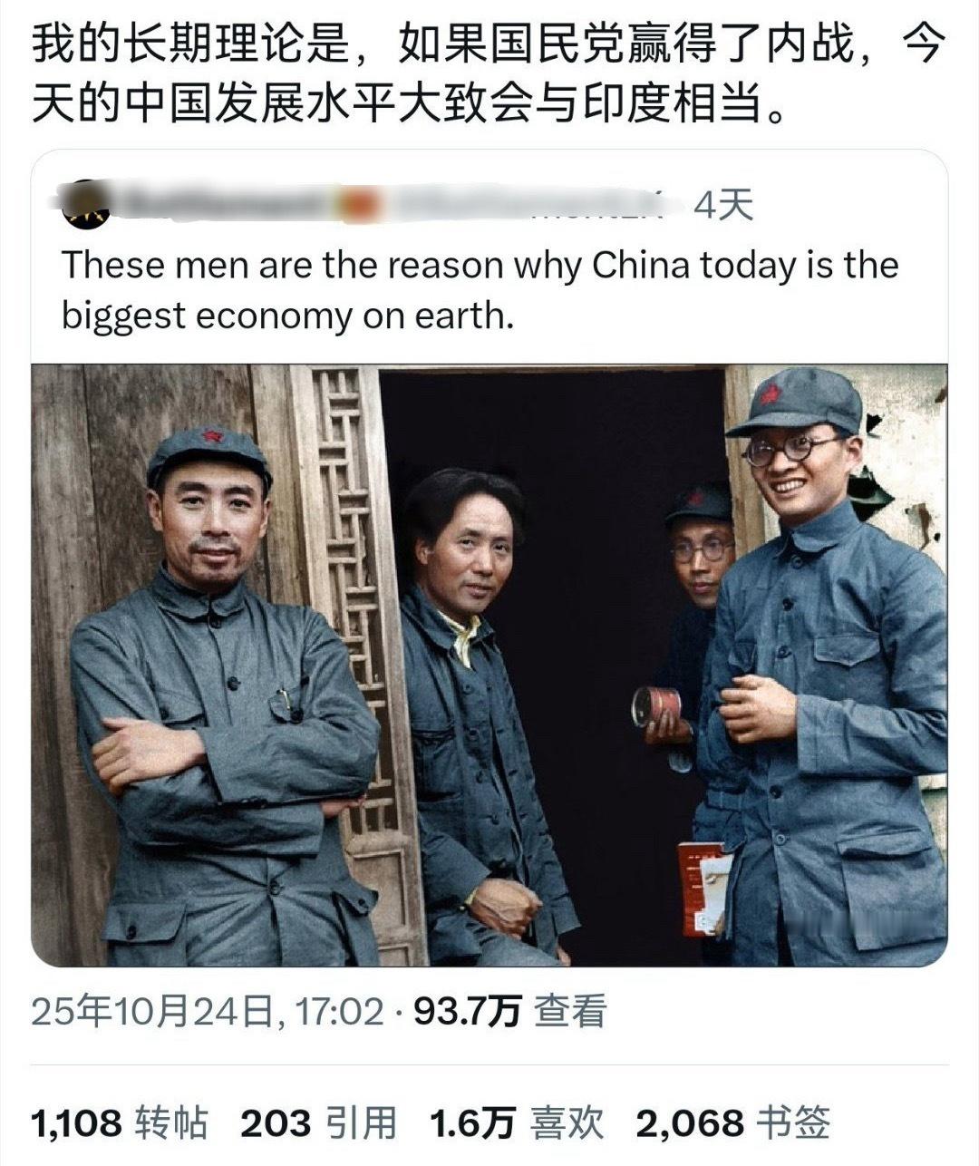 国外的网友，认知还是非常清楚的 ​​​