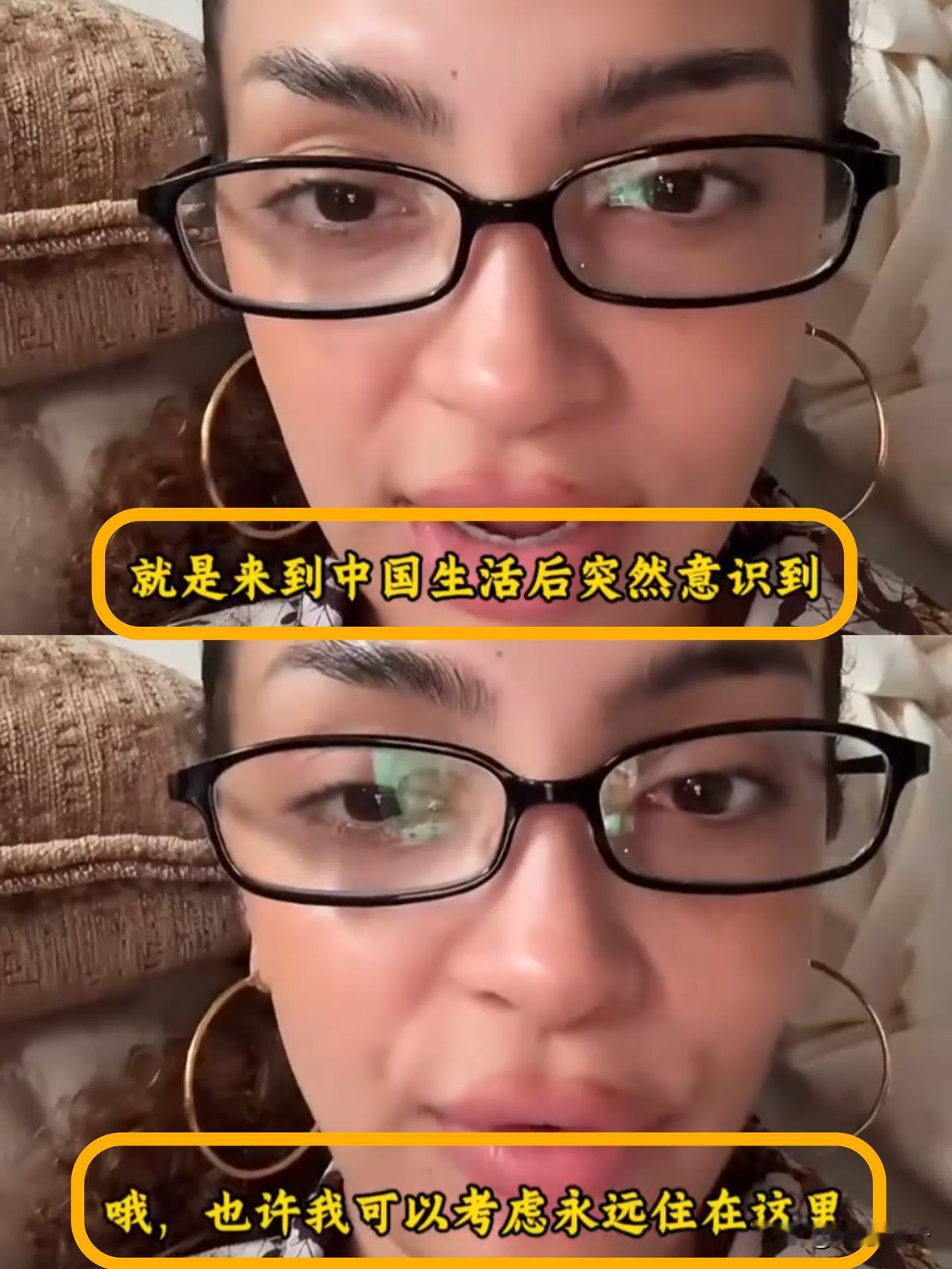 印度女子吐槽拿不到“中国绿卡”，看完她的视频后，我想说几句。

她说在中国住得挺