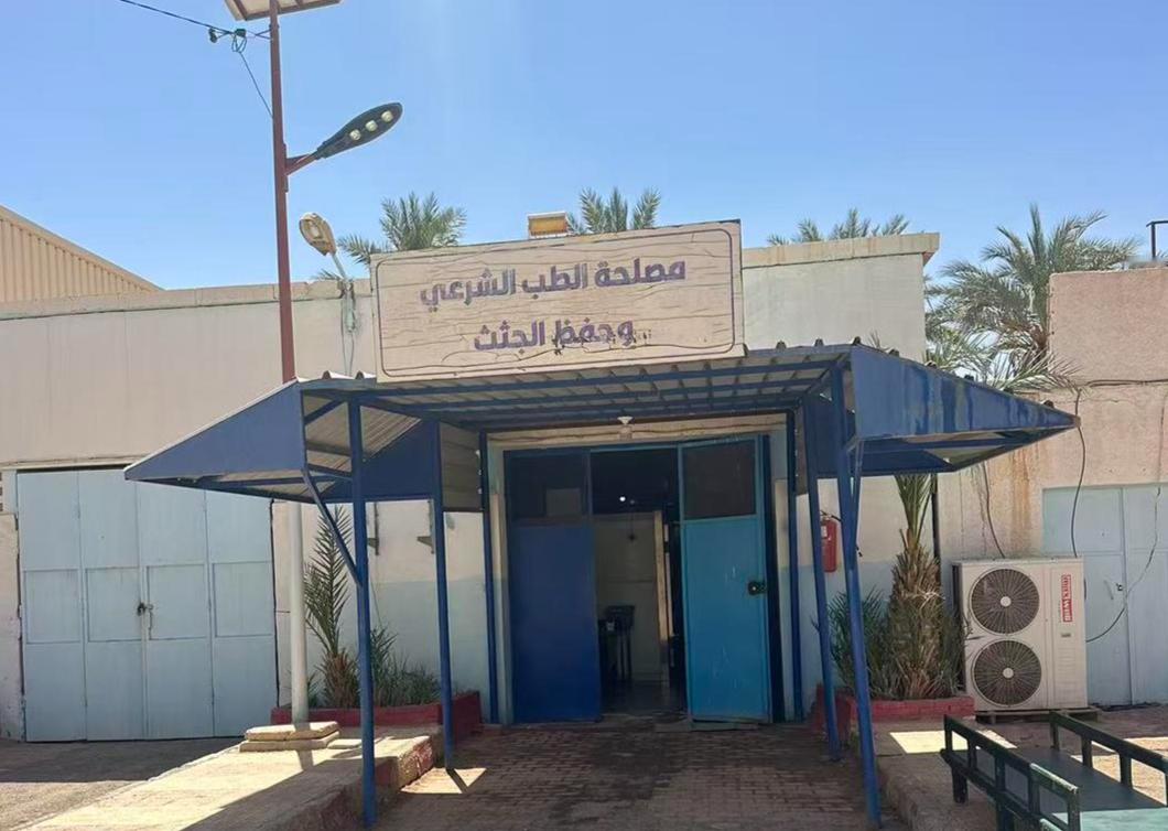 【2名中国男子遗体滞留非洲已50余天】中使馆回应2名男子遗体滞留非洲 红星新闻获