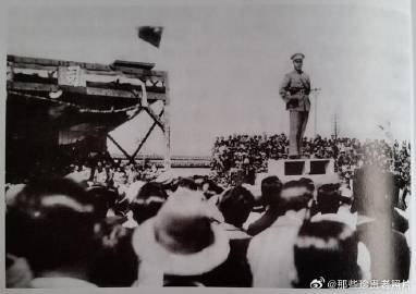 1926年7月，时任国民革命军总司令的蒋介石在广州东校场举行北伐誓师典...