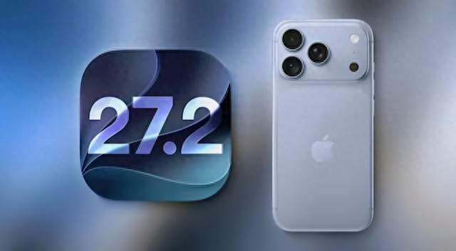 iOS 27.2 Beta1来了：跳过27.1只是表面，折叠屏iPhone才是关键