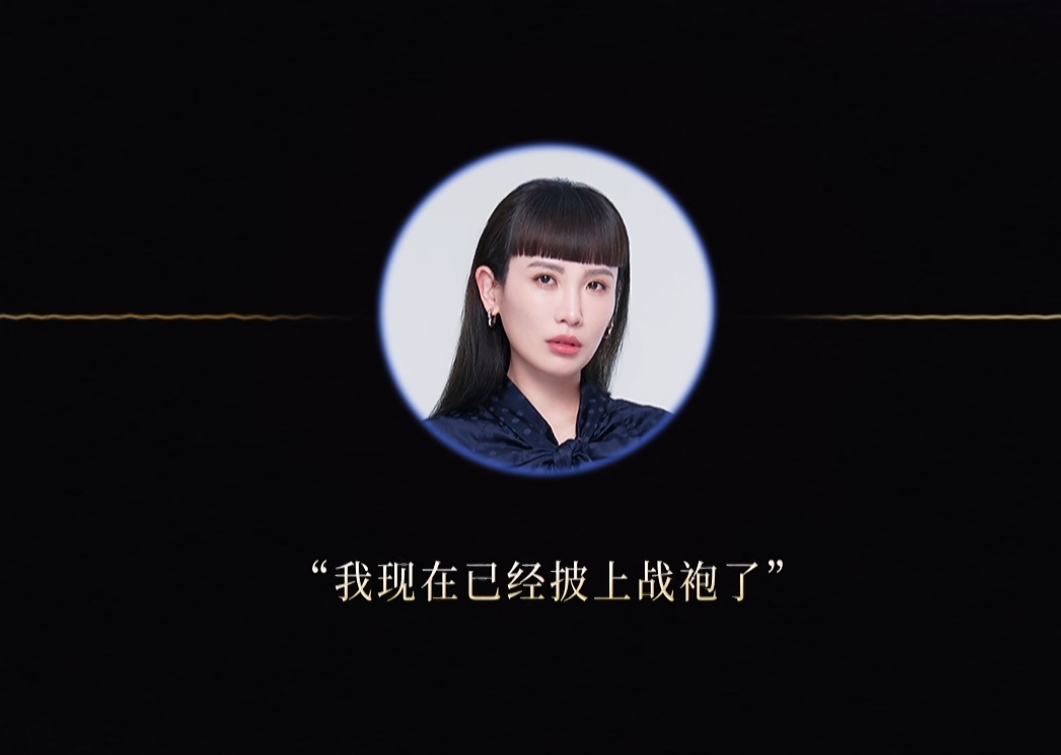 我的魏如萱回来了歌手直播歌手排名