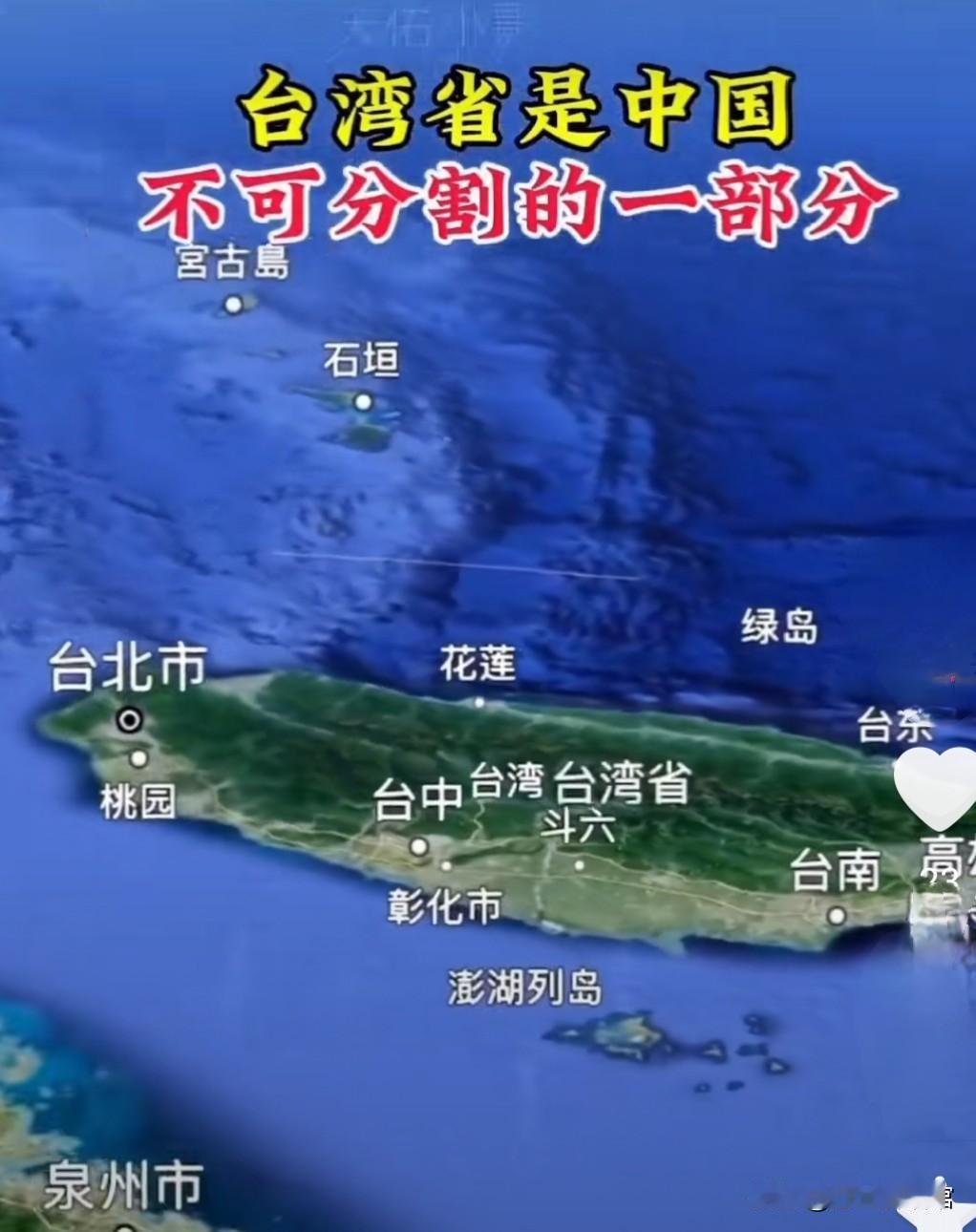 11月20日起，大陆100个口岸可办一次有效台胞证，惠及台胞出行

太赞了！新增