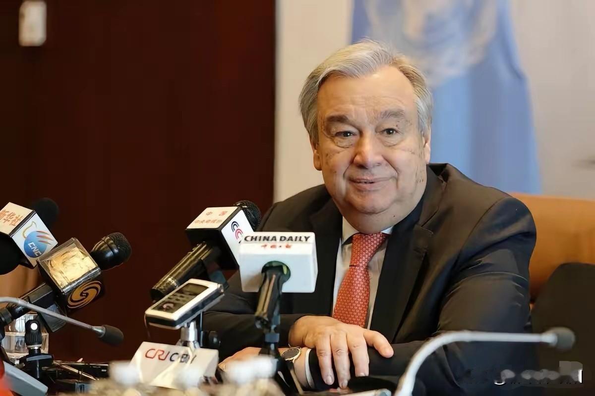 这时间卡得，简直神了。

前脚几亿美元的会费刚划过去，后脚古特雷斯的麦克风就像是