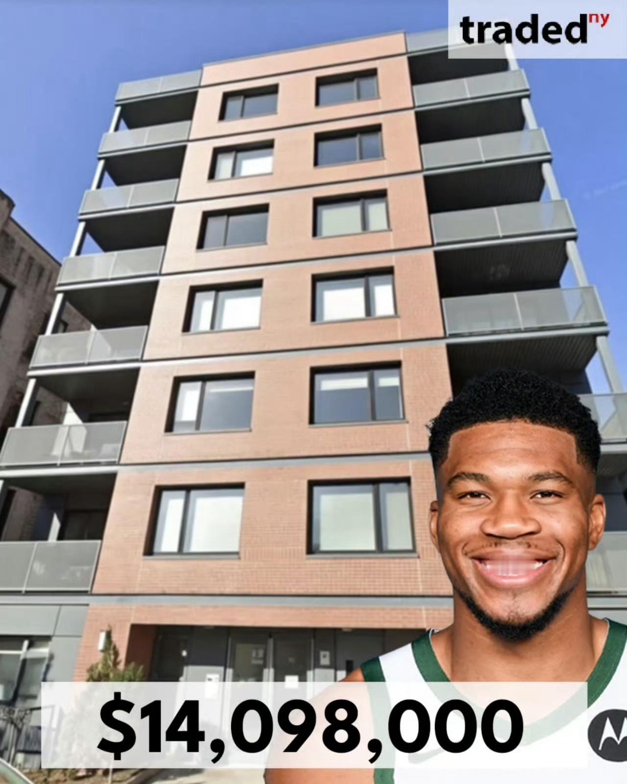 字母哥上个月在纽约市布鲁克林区的克拉克森大道购买了一栋公寓大楼，价值1410万美