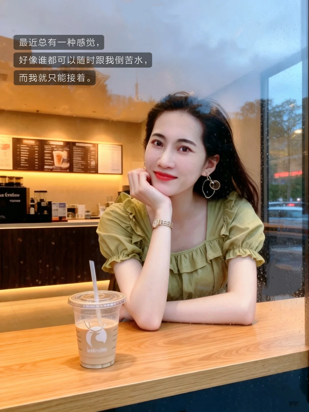 累了，不想再给任何人提供情绪价值