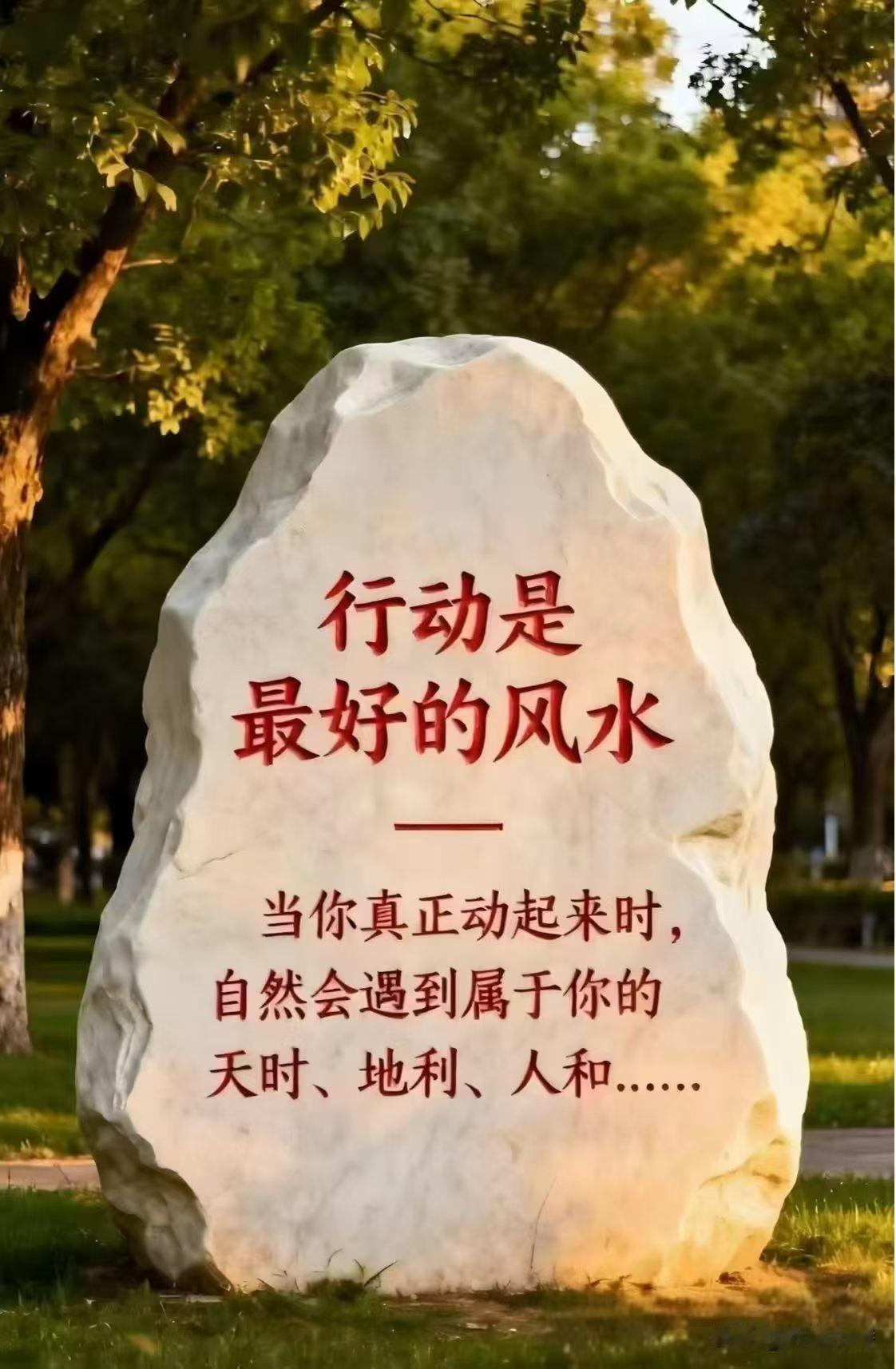 费县新增一所公办高中！2026年执行划片招生！接下来你在哪个片区居住不光影响孩子