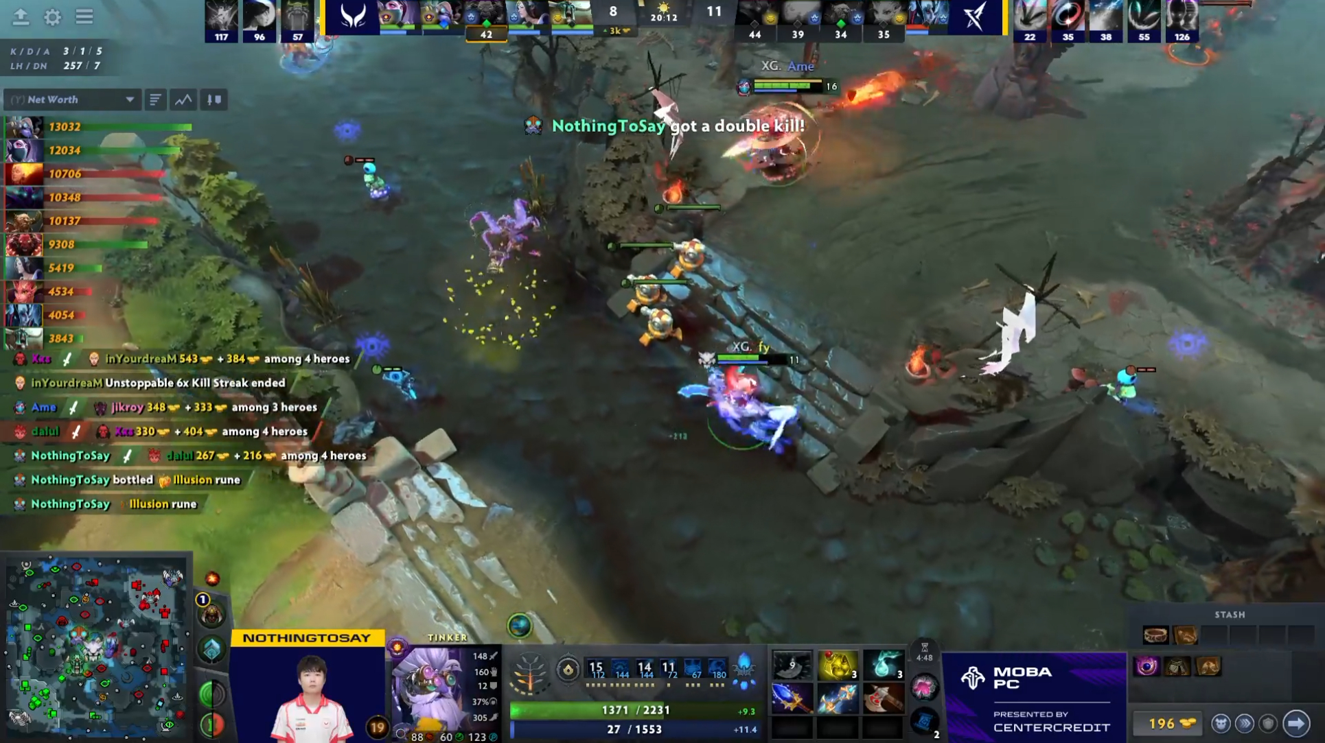 DOTA2 线下赛未来运动会阿斯坦纳站D组瑞士轮胜者组决赛XG对阵RKX战队BO