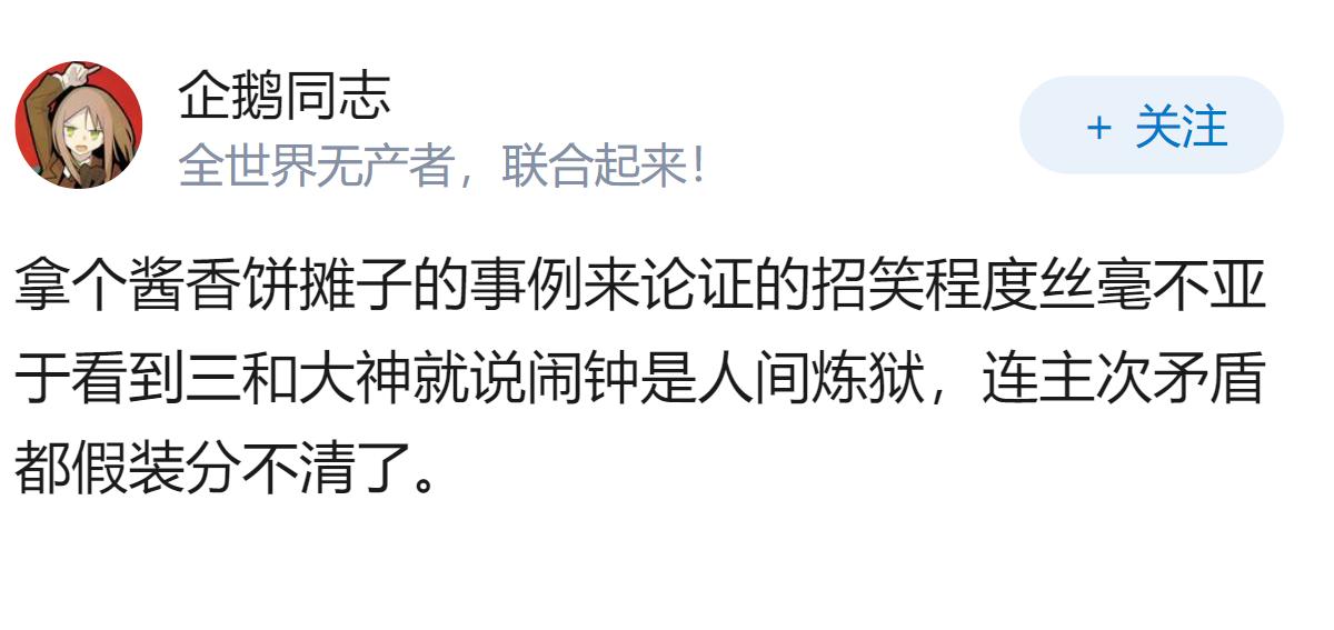 美国是否有几千万人吃不饱？