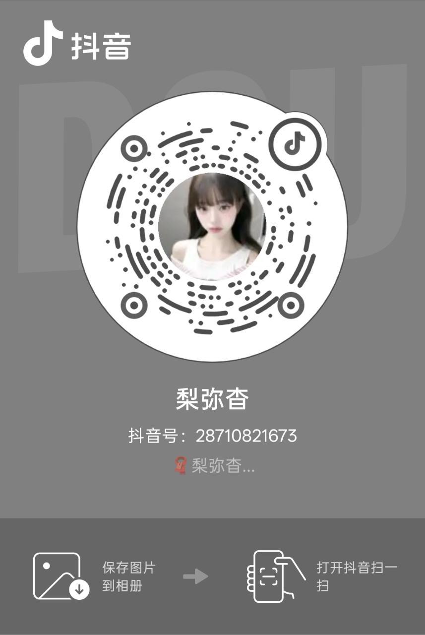 陈浚铭 陈浚铭谢逸舟 ‼️声乐小课堂开课啦‼️想要【打xnb】【把实力吹出去】最