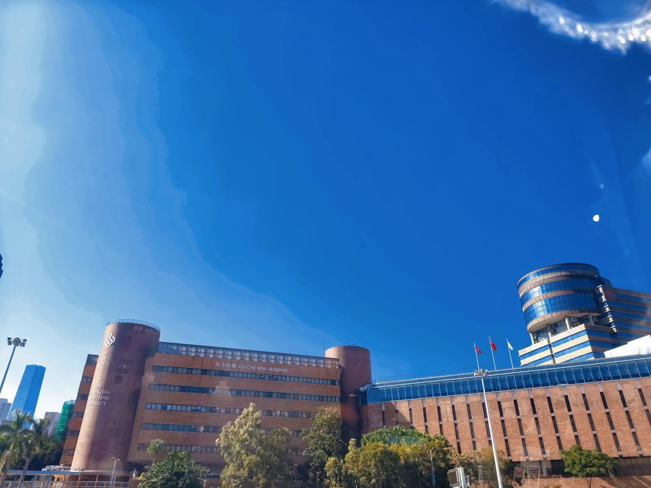 香港理工大学（The Hong Kong Polytechnic Univers