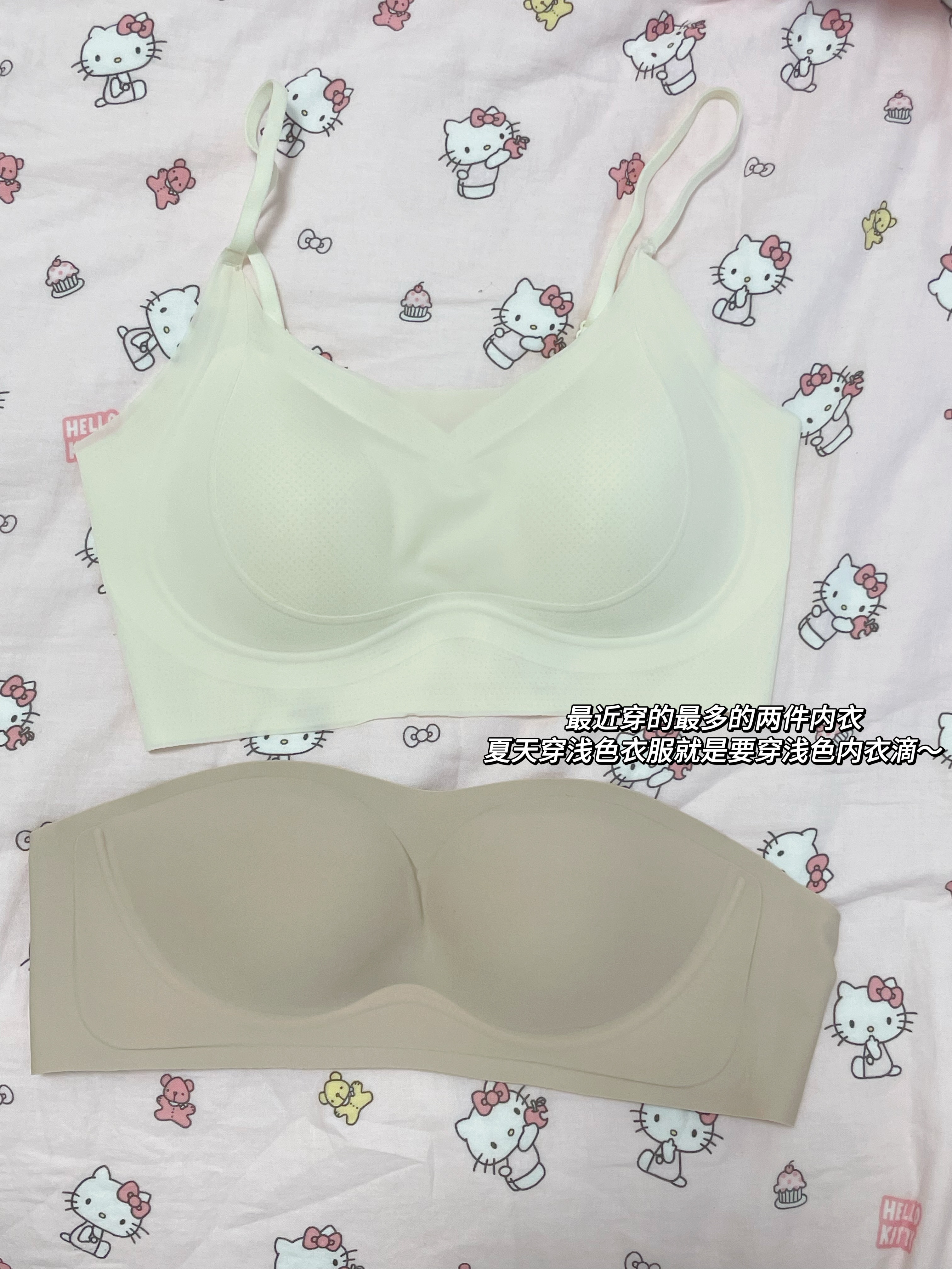整个夏天最实用的👙！🔗见平仑区 ​​​