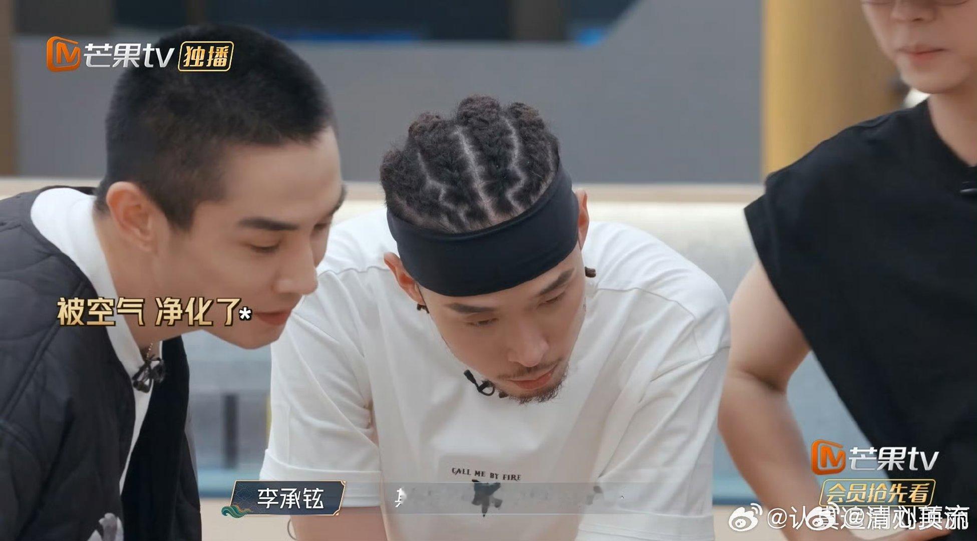 张泽禹太宠早安了早安计划在演出筹备中，大胆地提出了“空气乐队”这一新颖概念。所谓