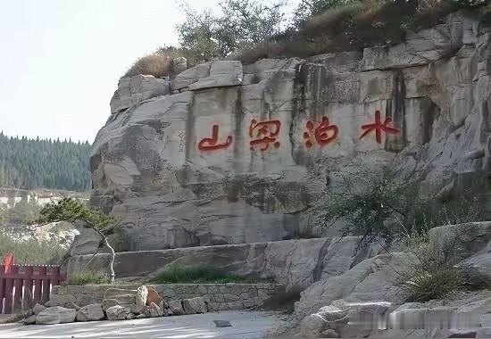 古人走投无路能上梁山，今人走投无路还能去哪里？