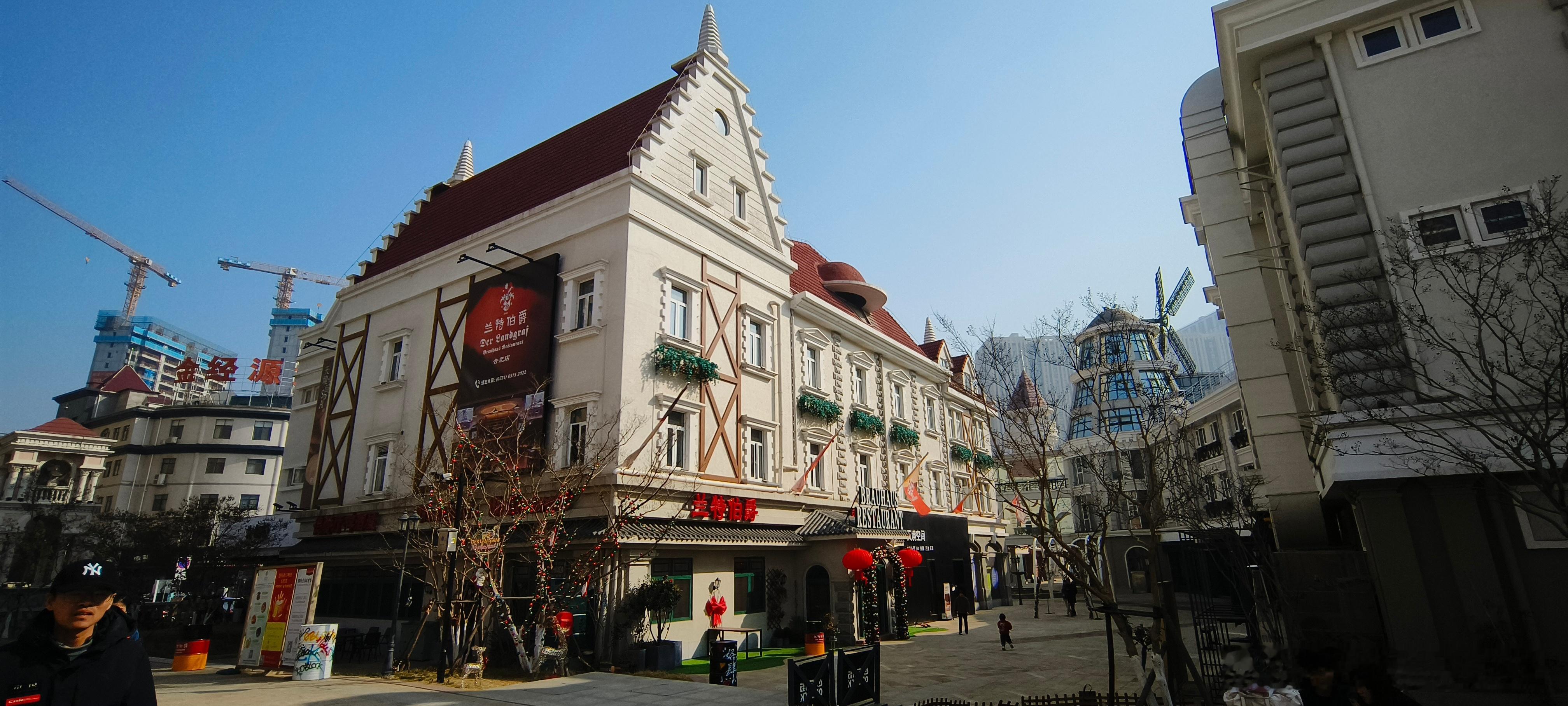 安徽合肥  欧风街 ​​​