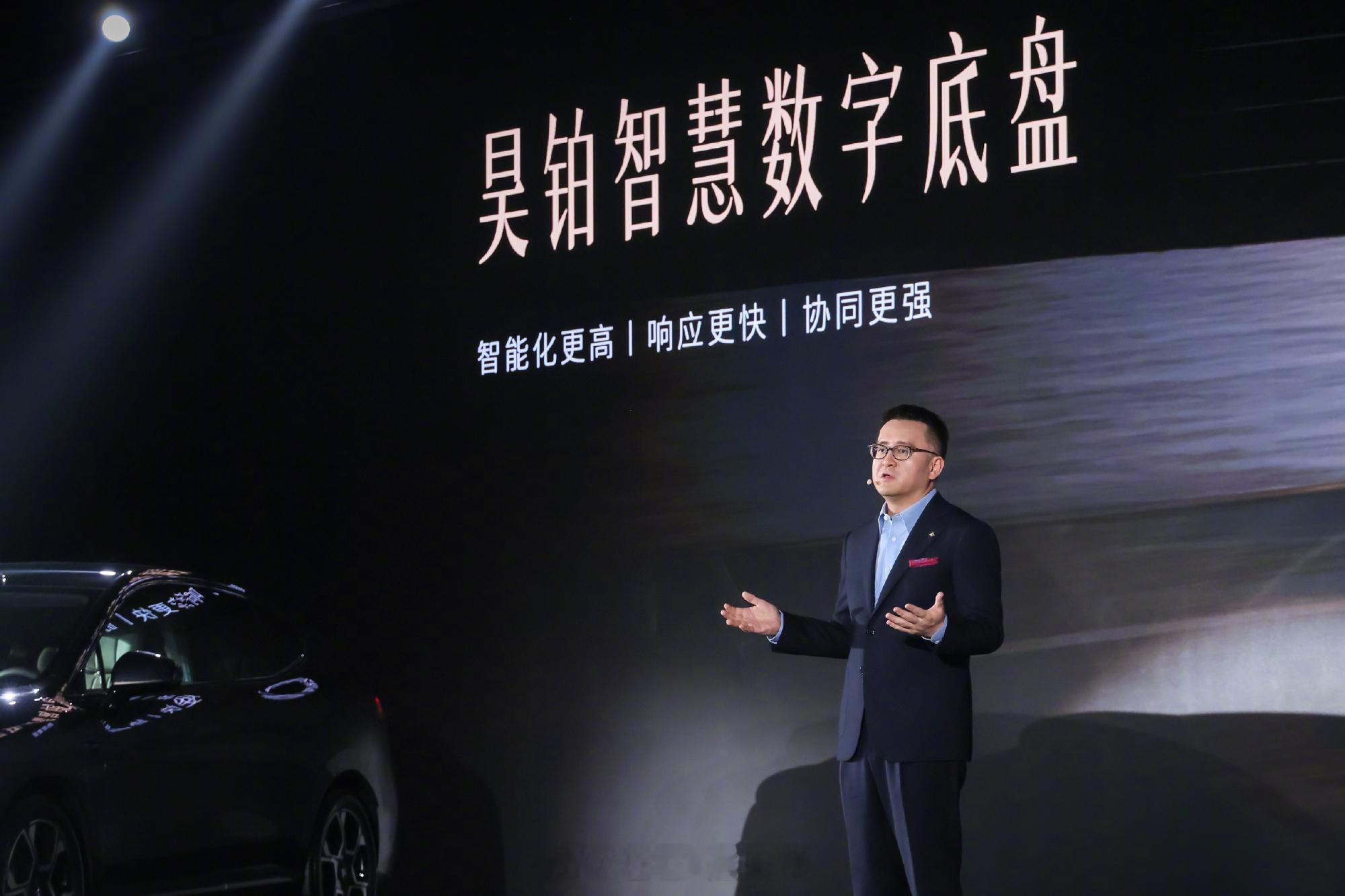 昊铂S600满配预售权益价18.89万起18.89万，双腔空悬、智能四驱、激光雷
