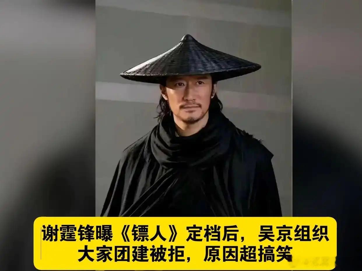 吴京近两年露面、拍戏的工作节奏明显放缓。一方面经历多部爆款影片之后早已实现财务自