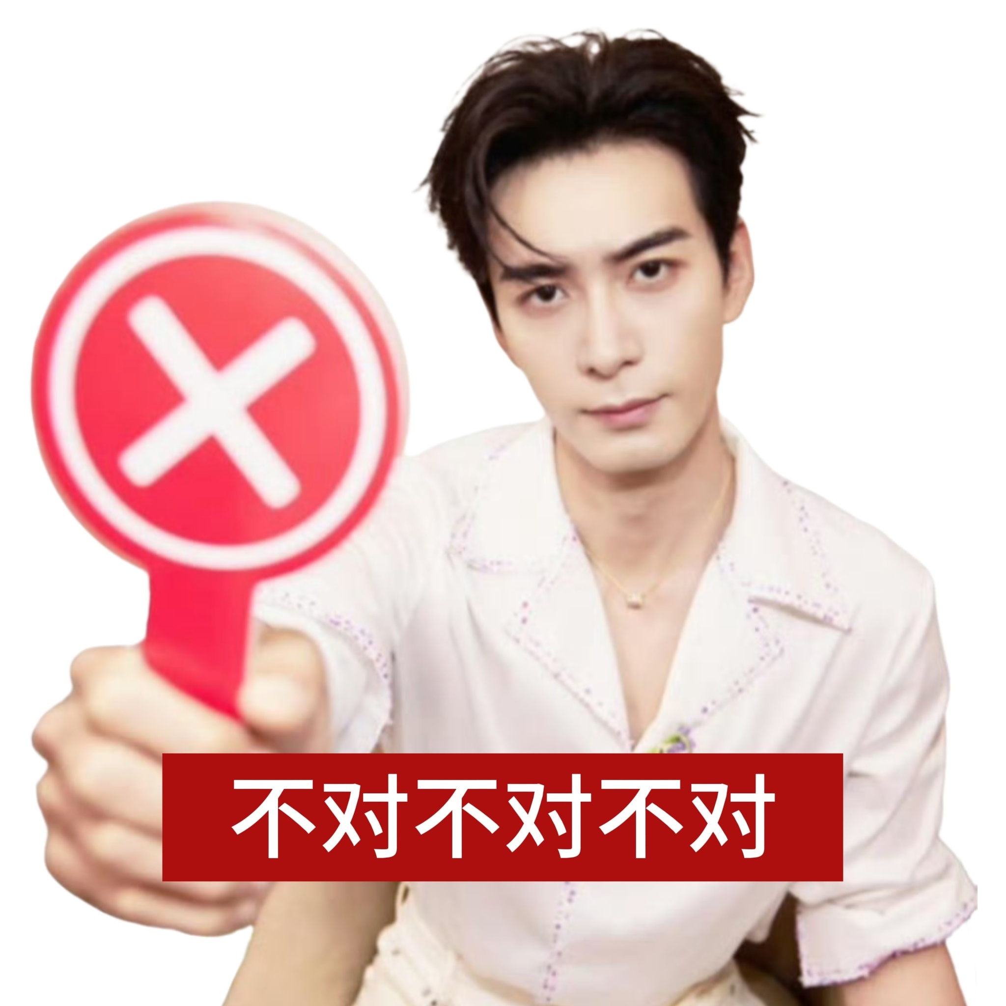 陈星旭对林一说你总顶我陈星旭过度健身吸引林一 不要误会，是三角肌中束！！！ 