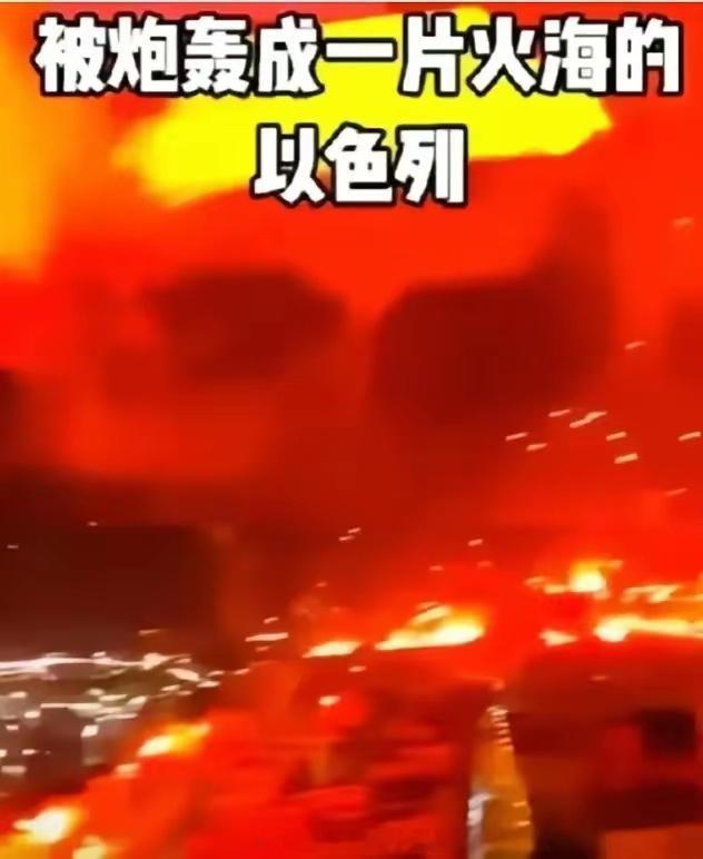 当前的世界形势，可以归纳为：“三个不可调和”以及“三个难以避免”。三个不可调和：
