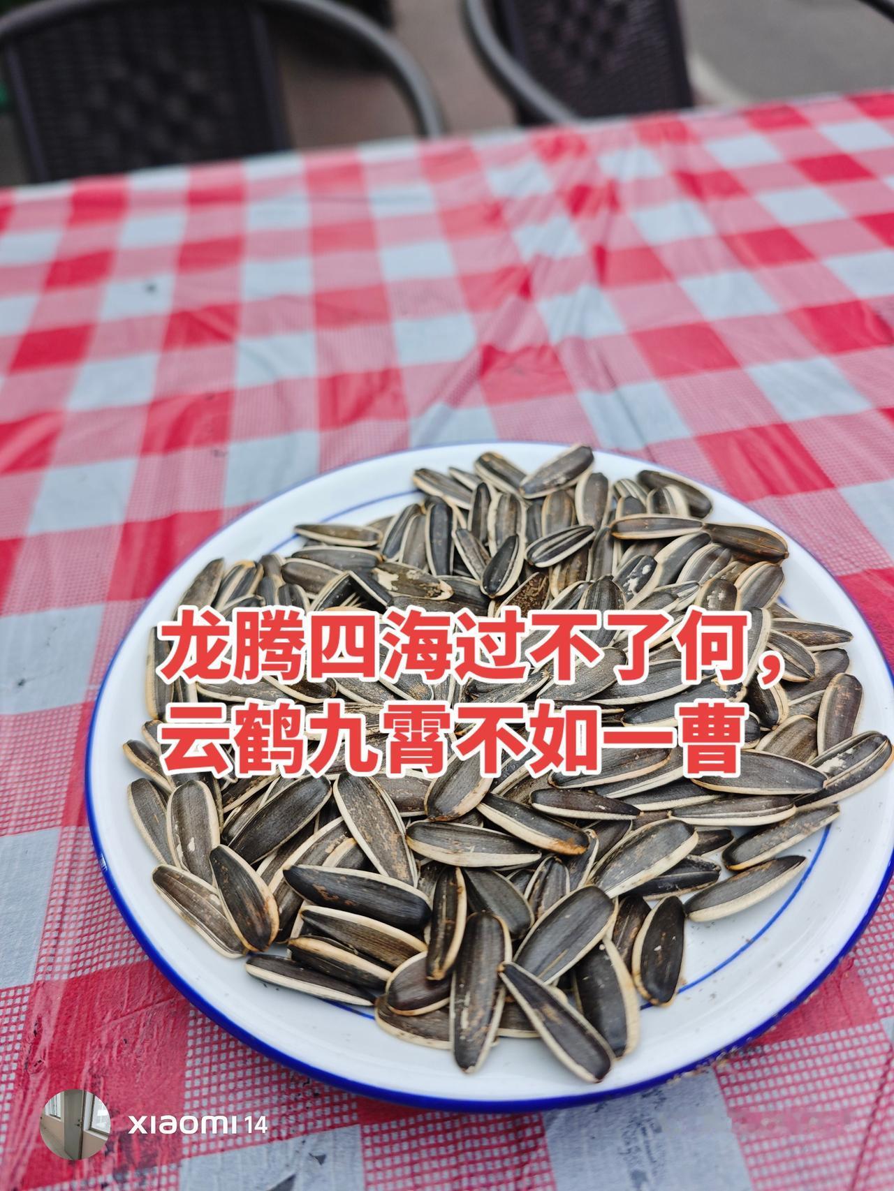 无论什么东西都要会创新，要不然进了直播间说完了，就吸引不了听众了。