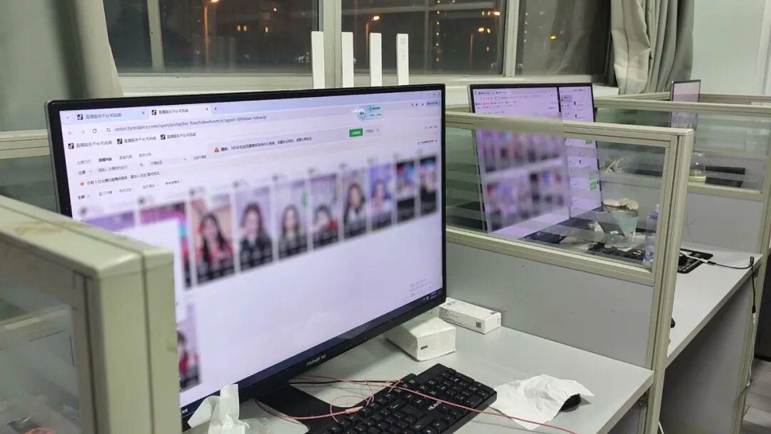 乐清捣毁一团伙，女主播装单身钓富豪

刷到这条的一定要看完，真的太吓人了。 刷直