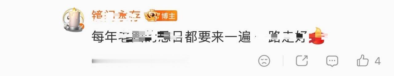 全圆佑这投smart东西的木✓在天上乱飞术正而心顺之，则形相虽恶而心术善，无害为