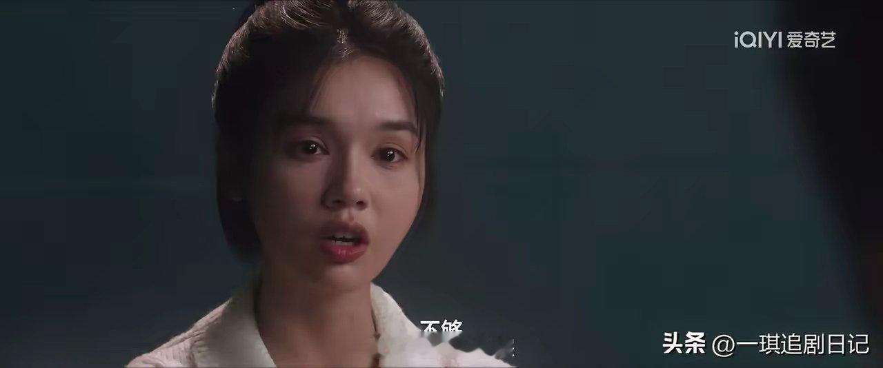 《猎罪图鉴2》:闵雪这句“太轻了”本来以为会用一种爆发力很强的语气，没想到是这种