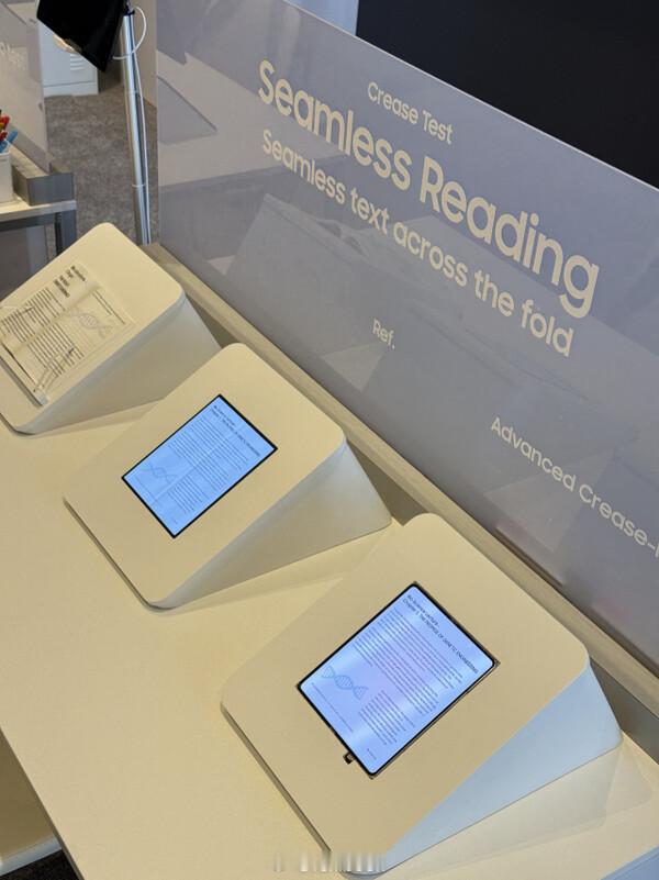 三星在CES上展示了没有折痕的折叠屏幕，不知道接下来的iPhone Fold会不