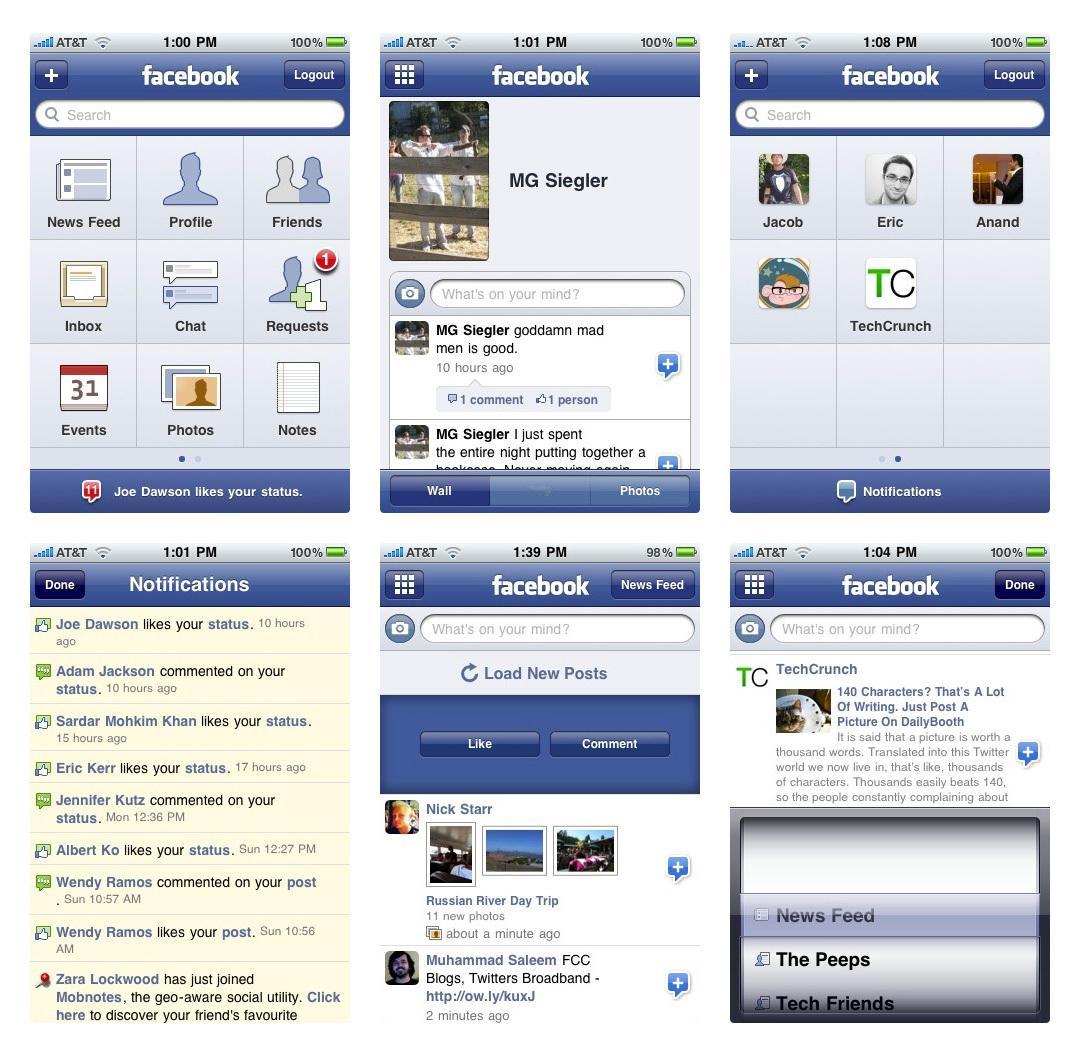 2009 年的 Facebook 界面，当时国内的校内网跟 qq 空间就这时候开