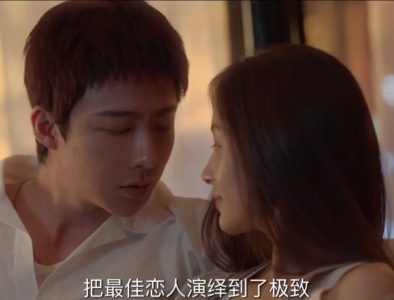 刘宇宁小贝射箭镜头 王子文刘宇宁演情侣王子文刘宇宁演情侣，刘宇宁小贝射箭镜头，满