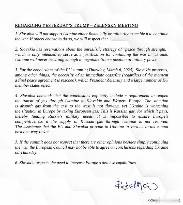 斯洛伐克不会在财政或军事上支持乌克兰 - 菲佐斯洛伐克总理罗伯特·菲佐阐述了斯洛