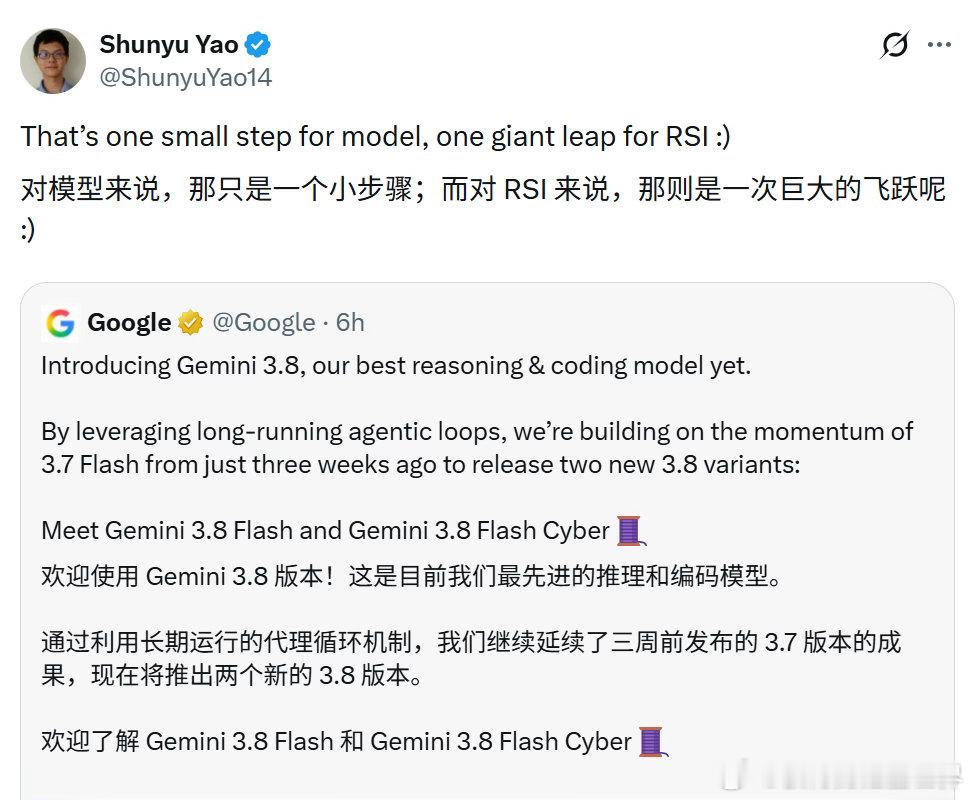 分享图片 ​​​