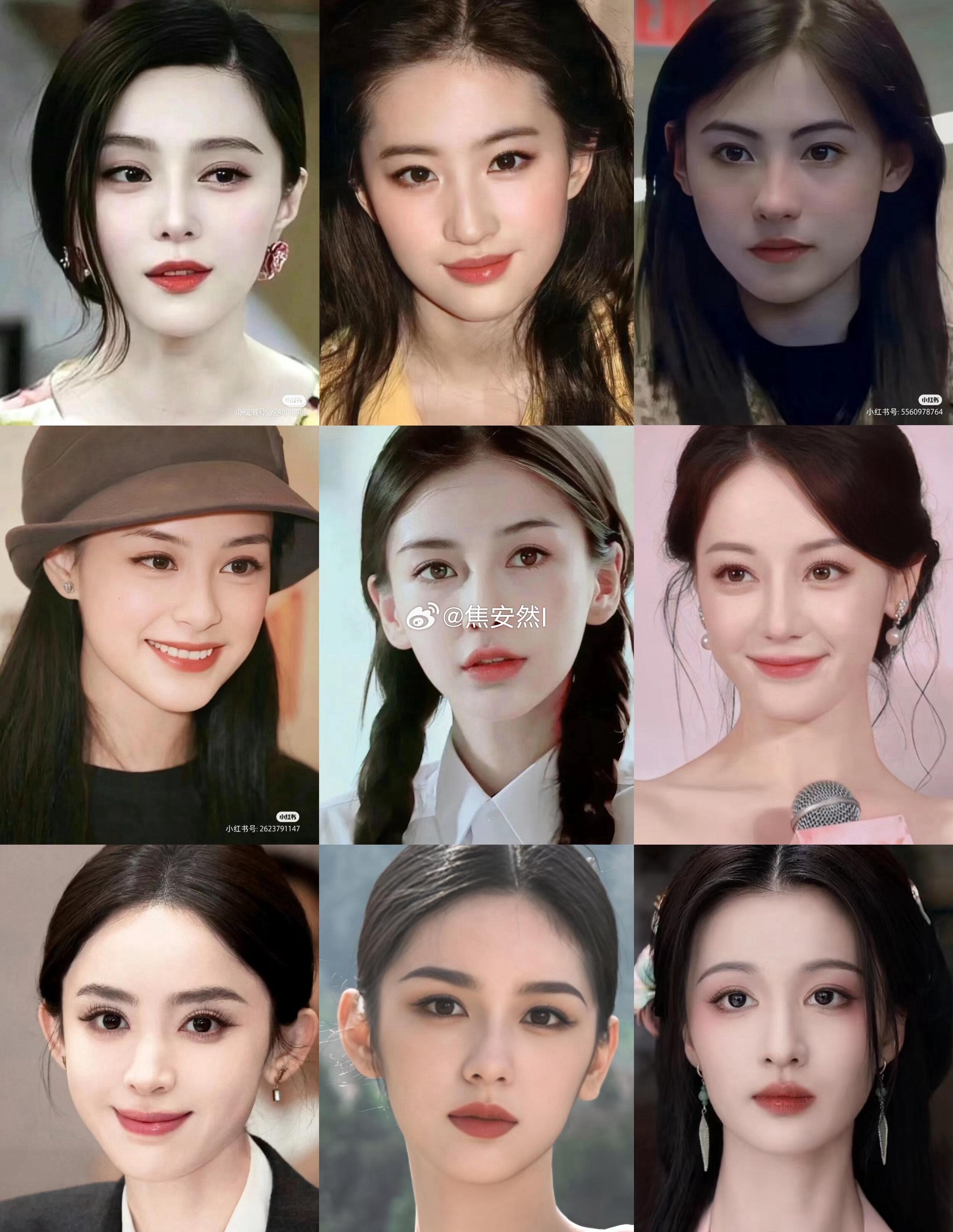 你们下辈子想长哪张脸 ​​​