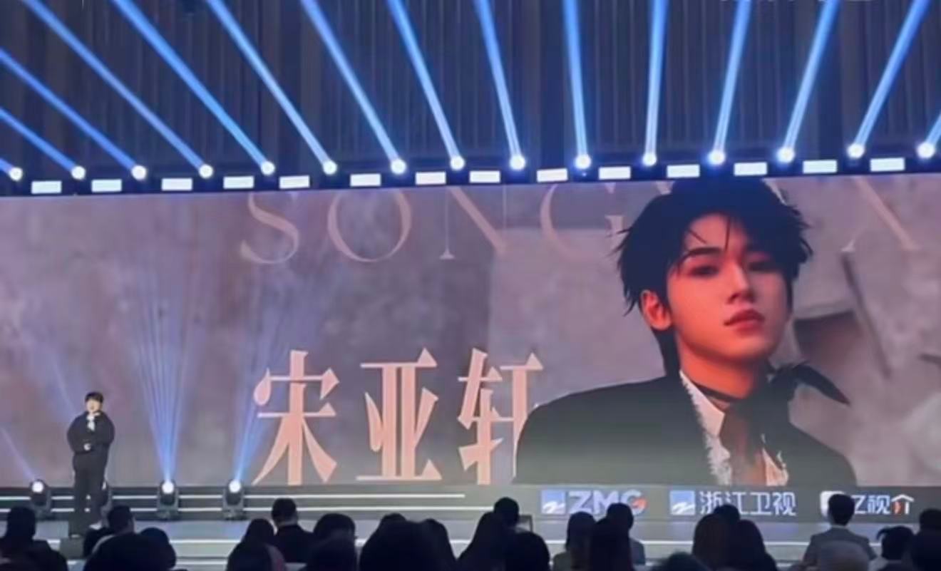 吴彤才是时代少年团第八人吴彤才是时代少年团第八人吧，哈哈哈哈哈，就是我看的综艺都