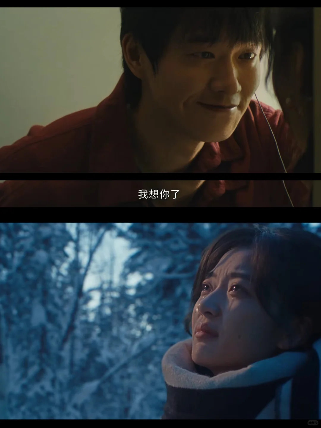 鸣雪故事最后我也成了你的遗物 我们鸣雪cp最后就是一个人带着两个人的记忆活下去娱