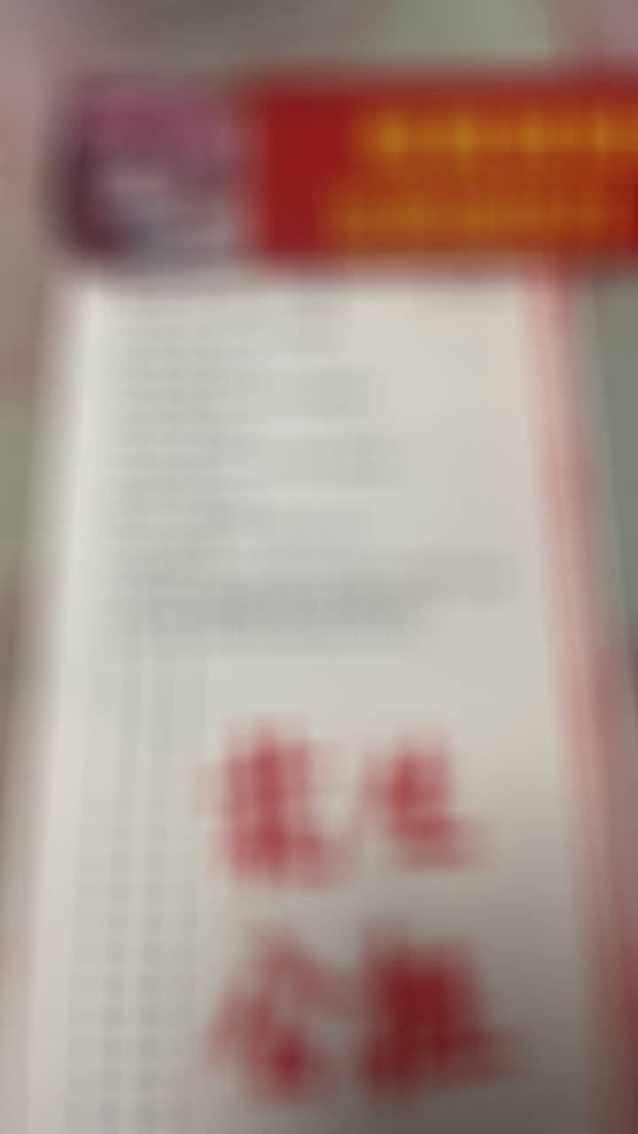 今天除了两个计划之外有额外三个单子，还是给大家一个打包：普通的：四个单选比分+进