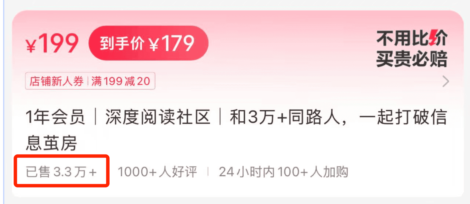 经常看到国内的很多博主，是从下面这些渠道搞到信息，然后在贩卖给国内的，我给大家罗