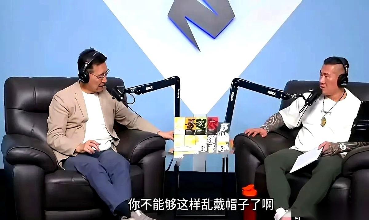 “不想统一，但也不想独立。”
“就想多赚大陆的钱，不好吗？”
嚯，我今天算是开了