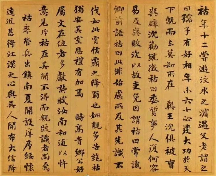 清 刘墉 行书诗文册
民间一提起“刘罗锅”，都知道[捂脸]